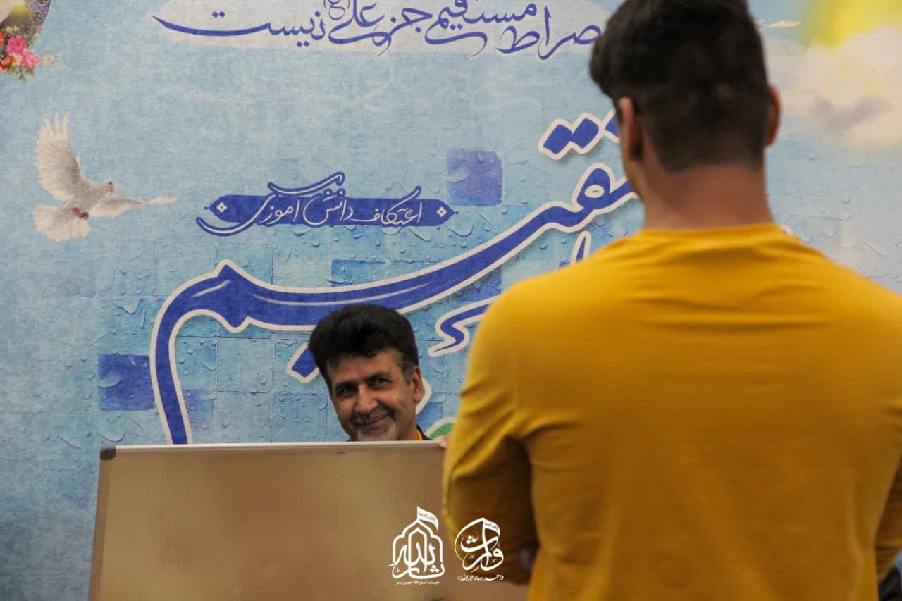 هیئت ثارالله مهریز